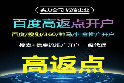 抖音信息流广告案例解析：效果惊人！