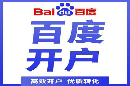 跨境贸易中信息流代理的挑战与应对策略